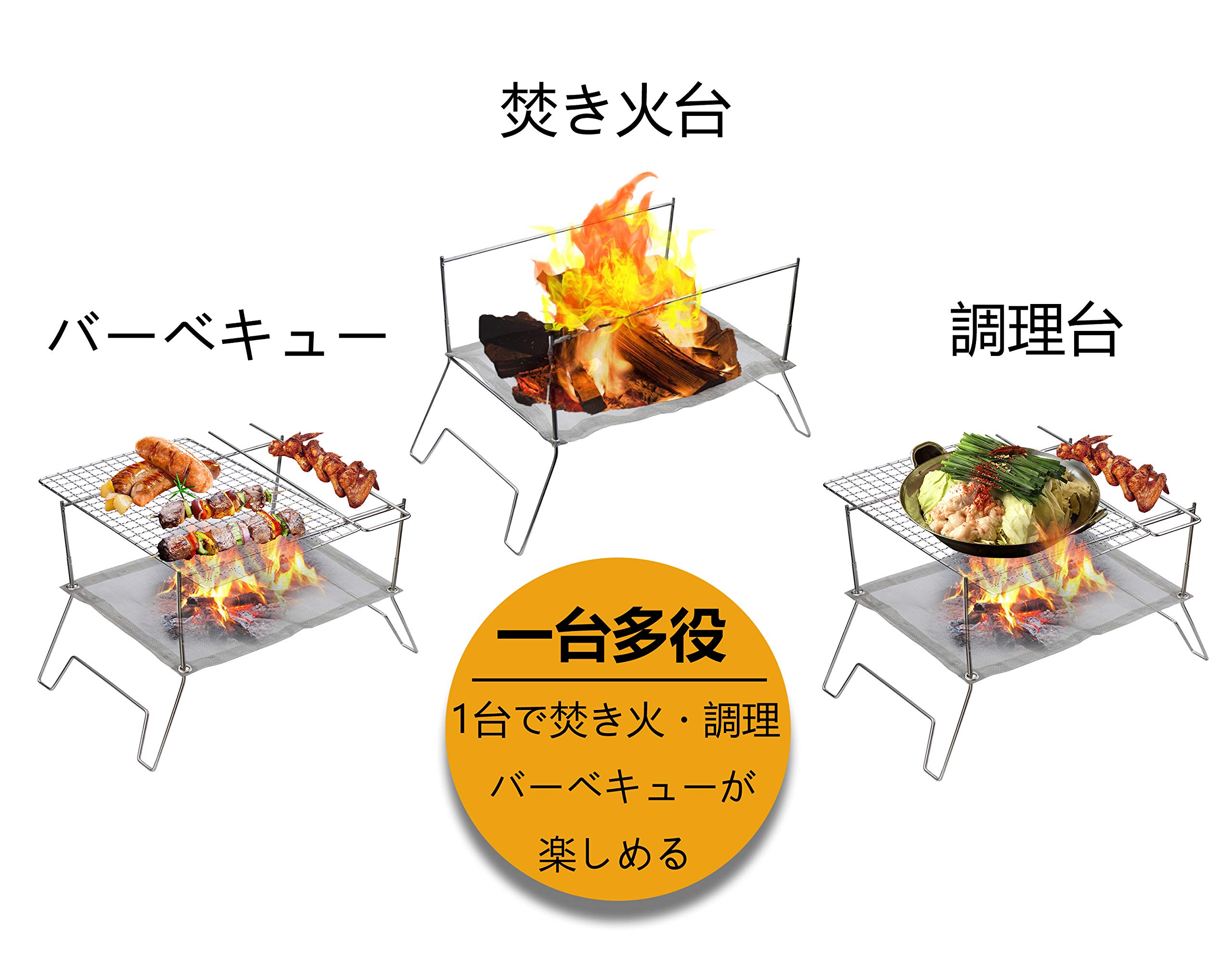 CMPCTR 焚き火台 軽量 ステンレス 収納バッグ付き Amazon | CMPCTR 焚き火台 軽量 ステンレス キャンプ コンパクト